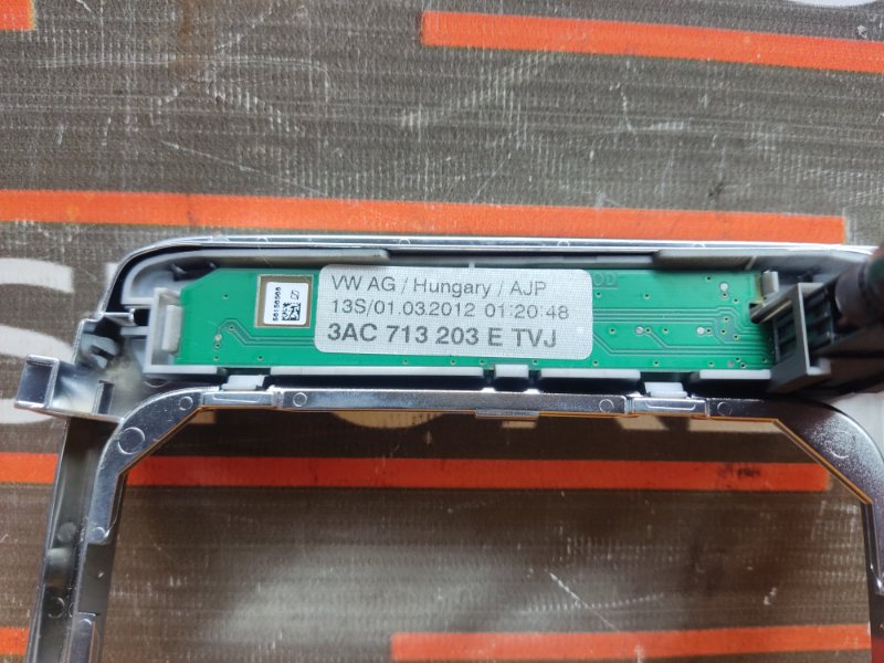 консоль селектора, 600 рублей, Красноярск