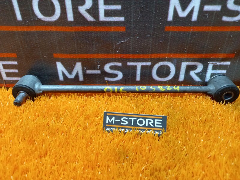 стойка стабилизатора, 340 рублей, Красноярск