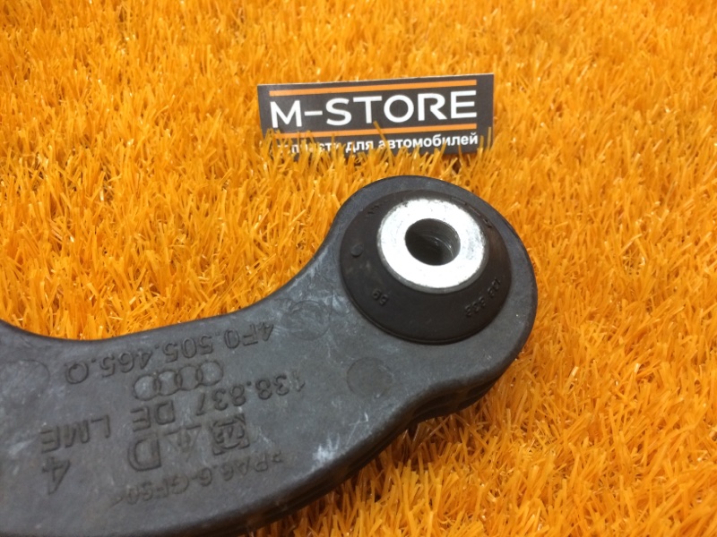 стойка стабилизатора, 500 рублей, Красноярск