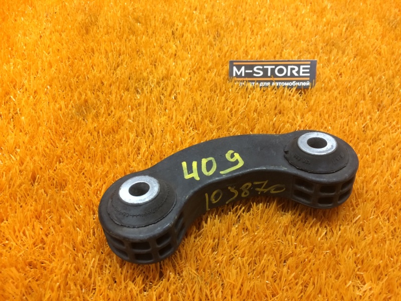 стойка стабилизатора, 500 рублей, Красноярск