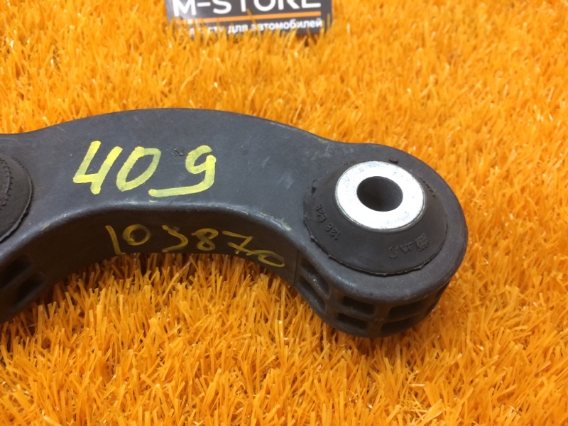 стойка стабилизатора, 500 рублей, Красноярск