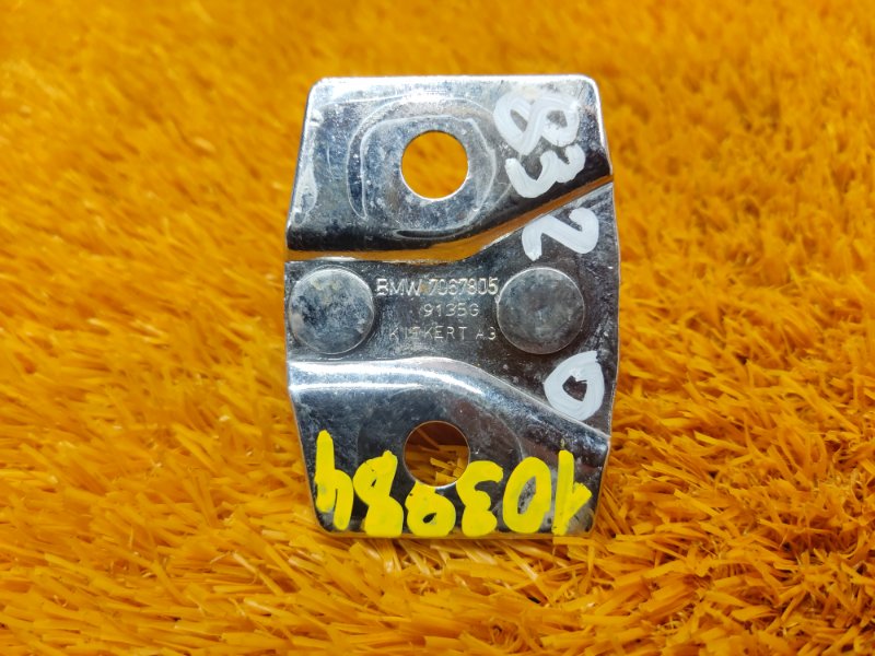 петля замка двери, 190 рублей, Красноярск