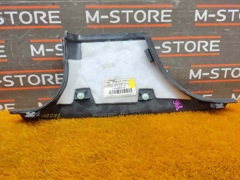 обшивка стойки, 670 рублей, Красноярск