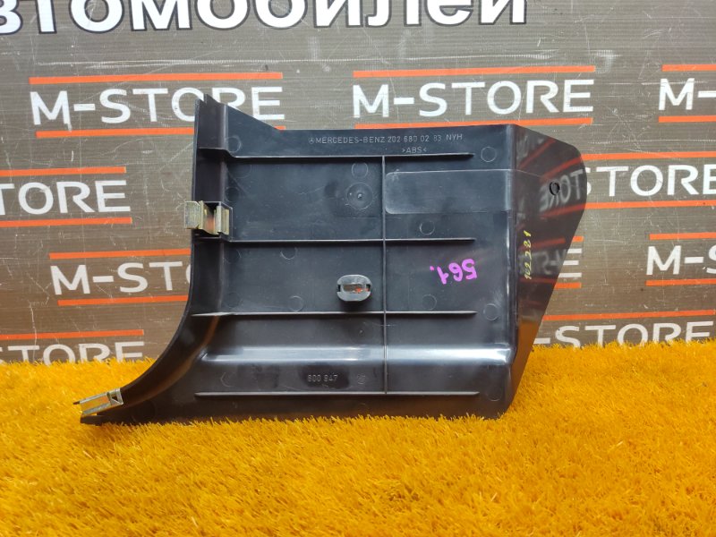 пластик салона, 400 рублей, Красноярск