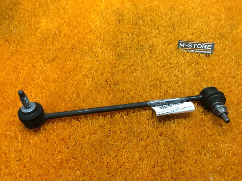 стойка стабилизатора, 300 рублей, Красноярск