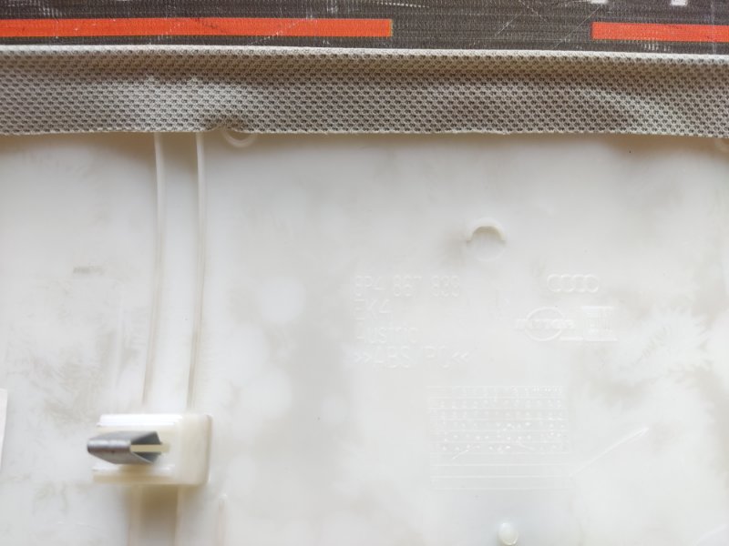 Накладка потолка, 630 рублей, Красноярск