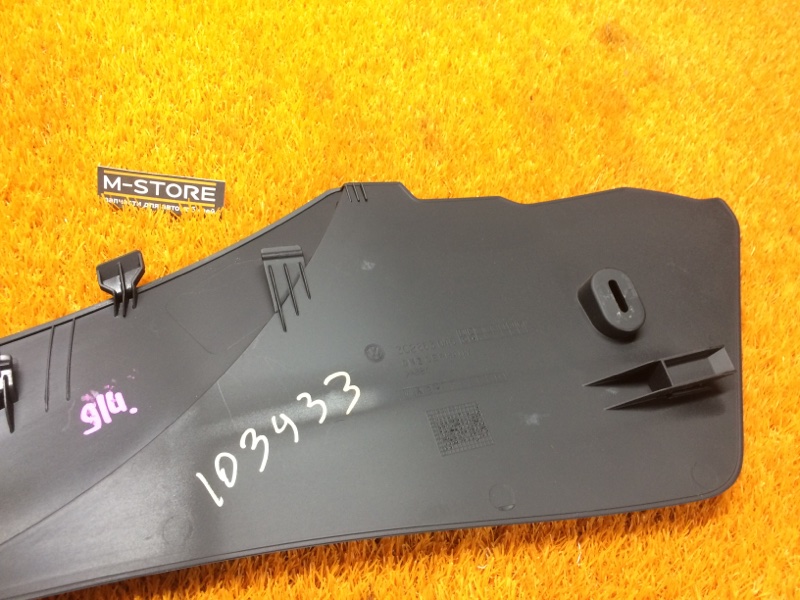 Накладка центральной консоли, 300 рублей, Красноярск