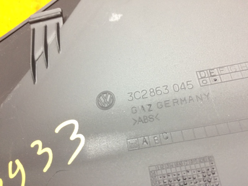 Накладка центральной консоли, 300 рублей, Красноярск