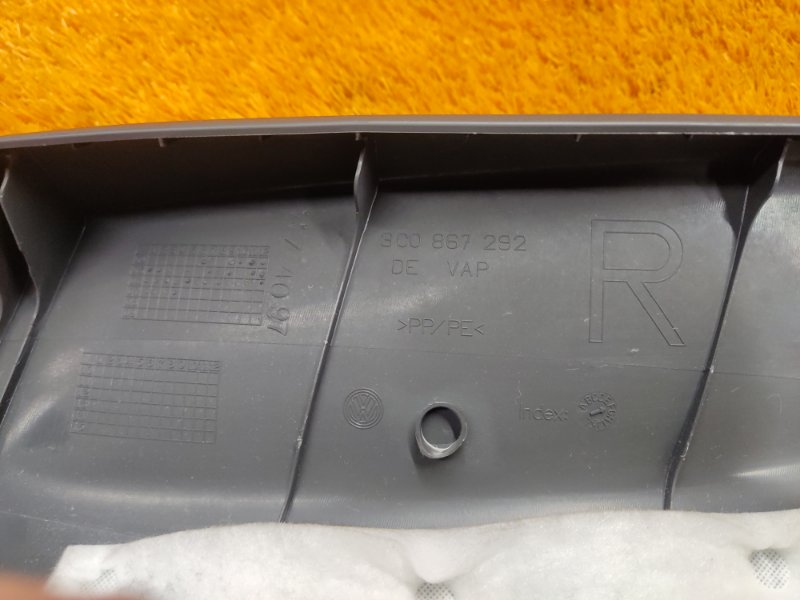 обшивка стойки, 350 рублей, Красноярск