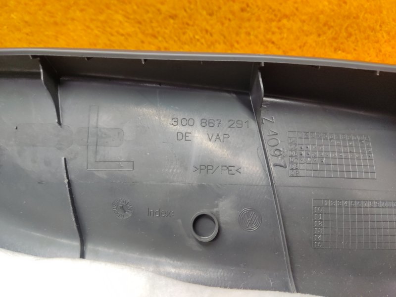 обшивка стойки, 350 рублей, Красноярск