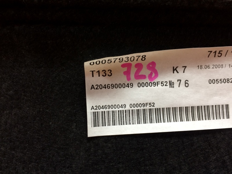 полка багажника, 720 рублей, Красноярск