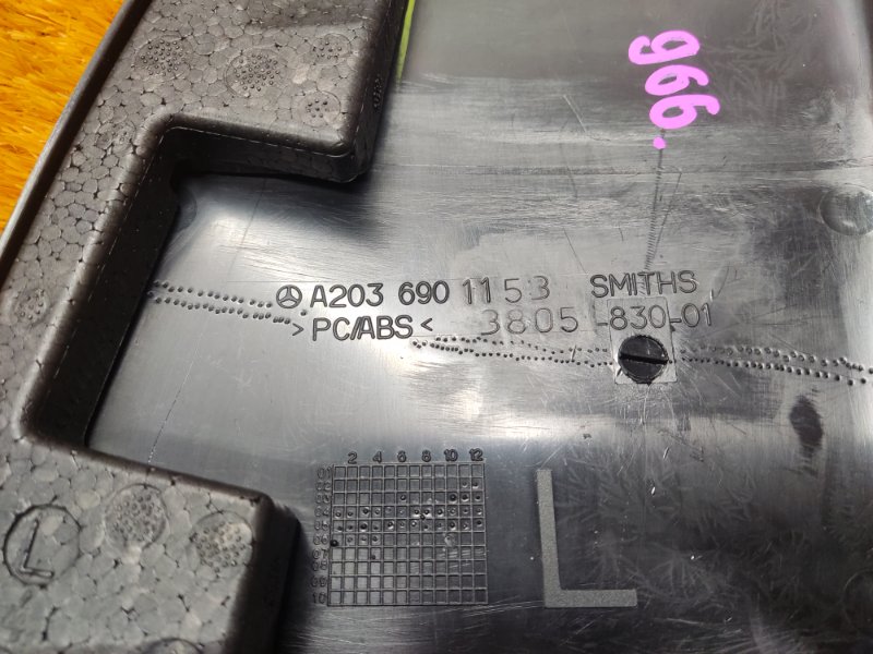 обшивка стойки, 210 рублей, Красноярск