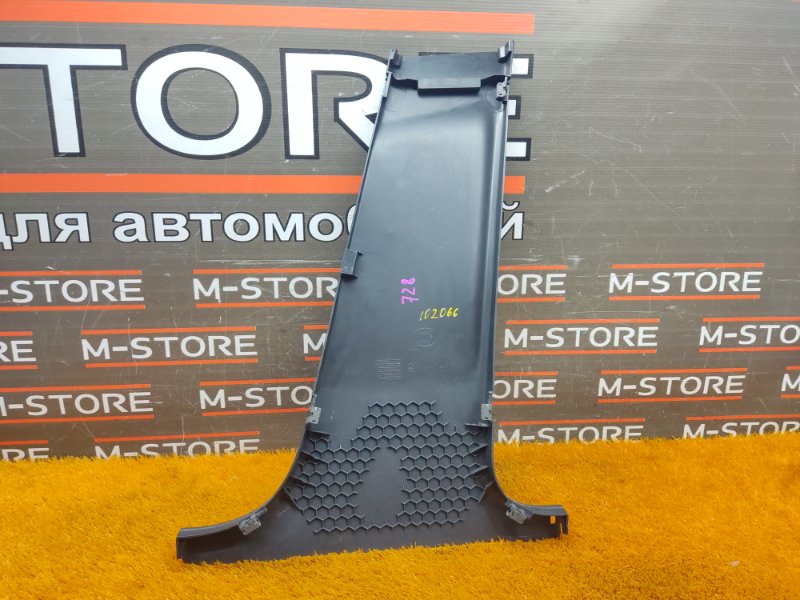 обшивка стойки, 480 рублей, Красноярск