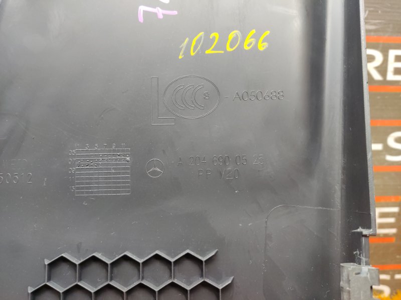 обшивка стойки, 480 рублей, Красноярск