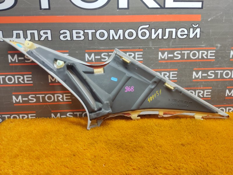 обшивка стойки, 350 рублей, Красноярск