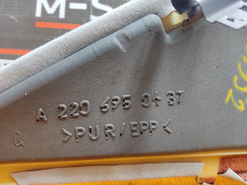 обшивка стойки, 350 рублей, Красноярск