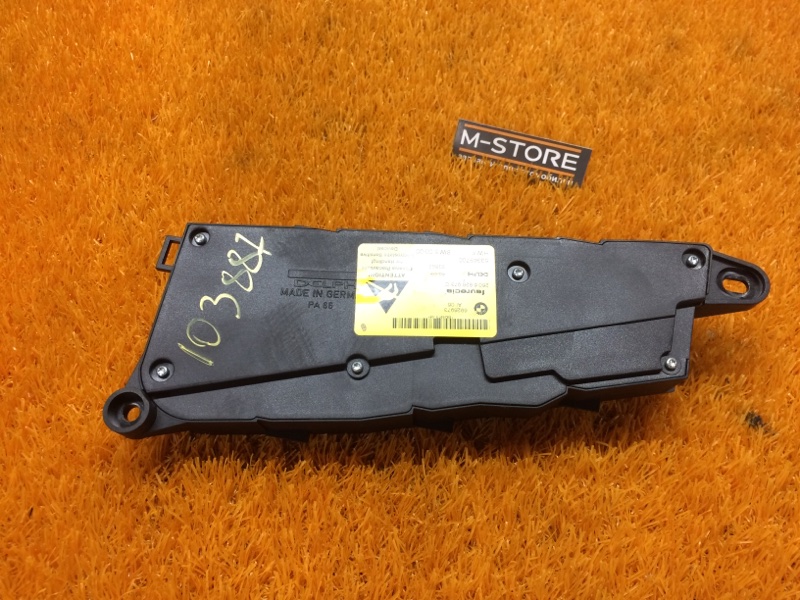 кнопка регулировки сиденья, 1200 рублей, Красноярск