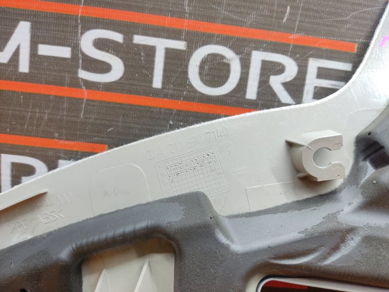 обшивка стойки, 210 рублей, Красноярск