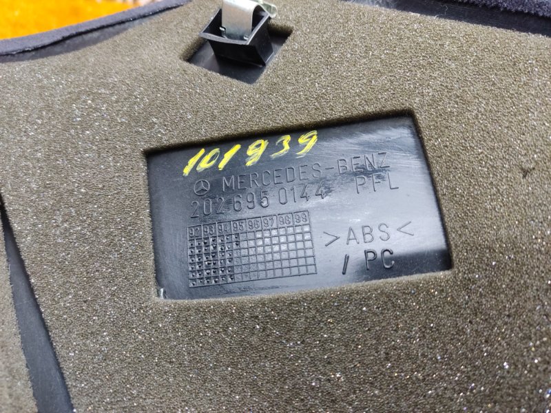 обшивка стойки, 210 рублей, Красноярск