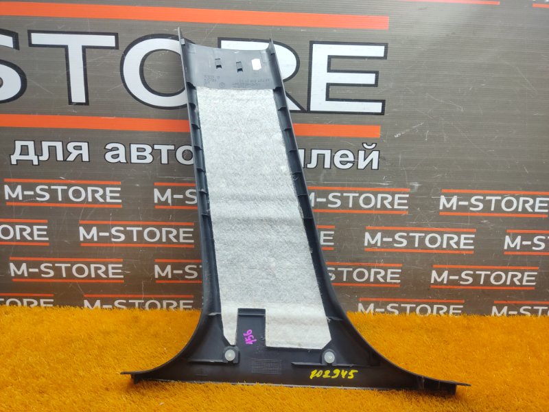 обшивка стойки, 350 рублей, Красноярск