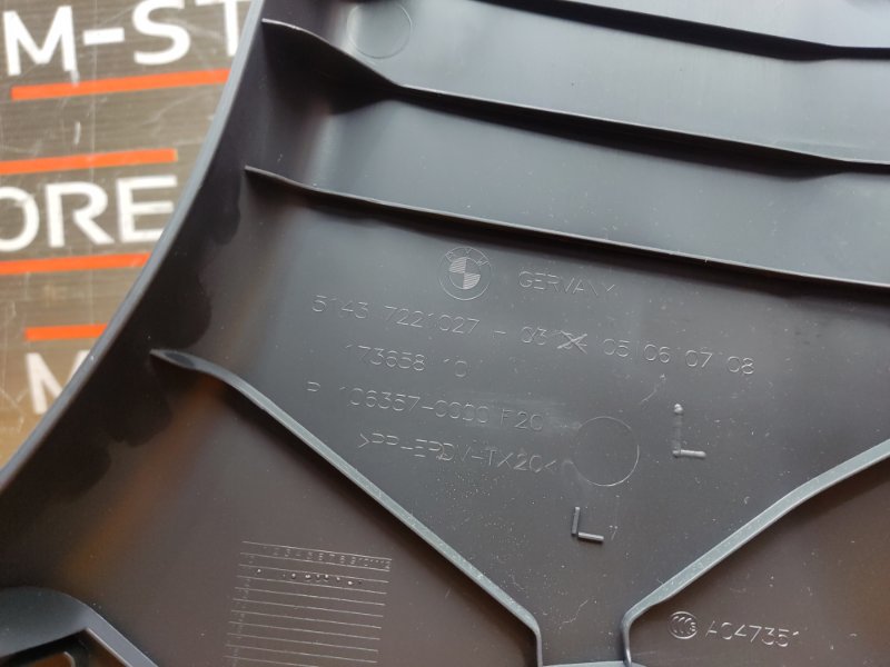 обшивка стойки, 600 рублей, Красноярск