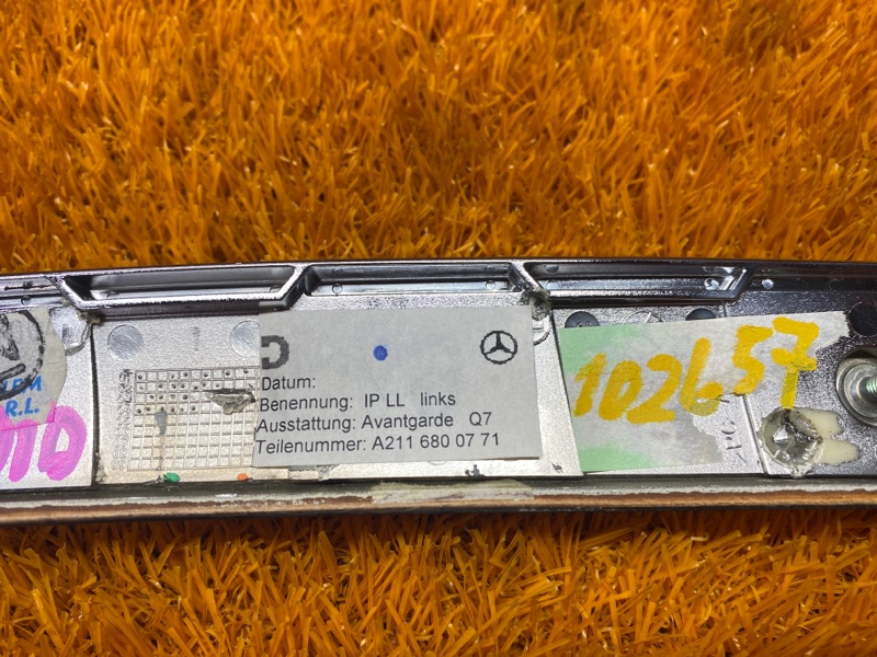 накладка декоративная, 630 рублей, Красноярск