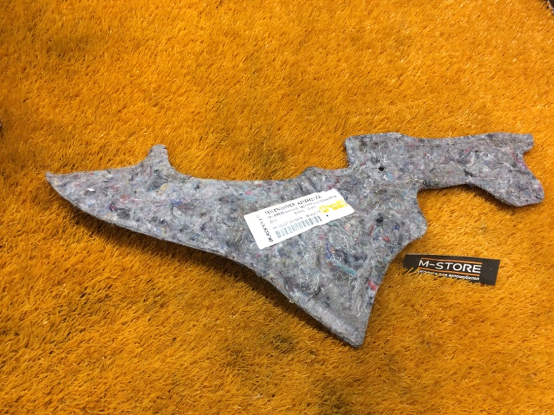 Шумоизоляция салона, 340 рублей, Красноярск