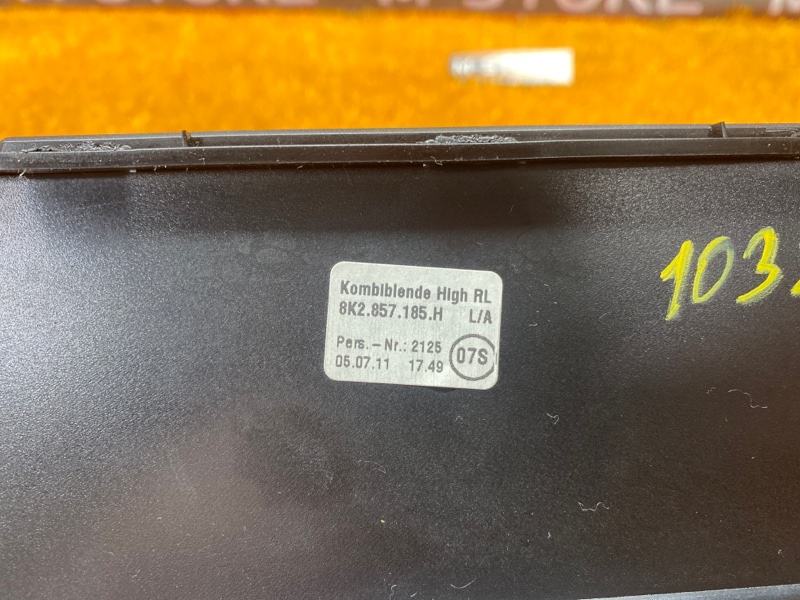 накладка на торпеду, 340 рублей, Красноярск