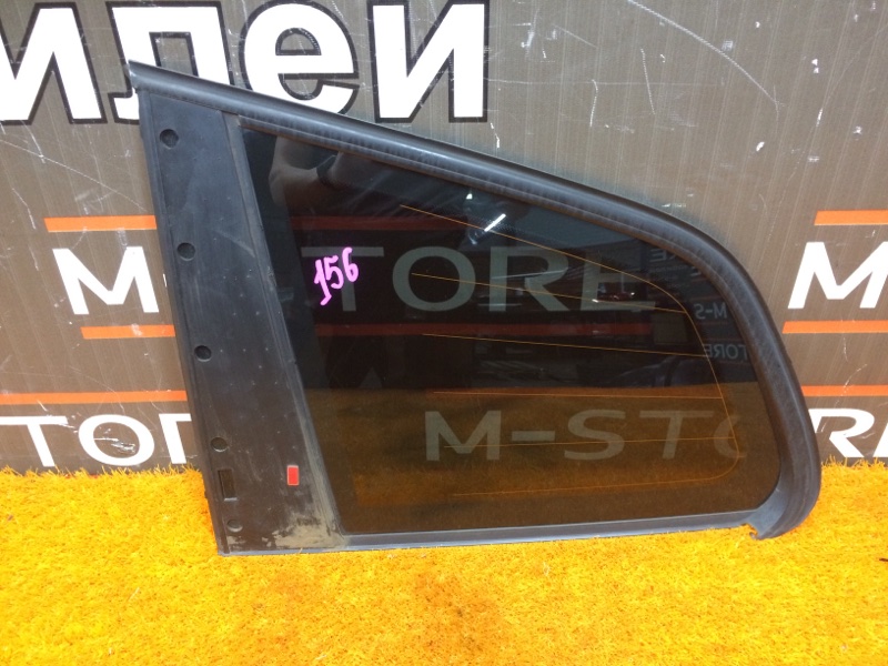 Стекло собачника, 1290 рублей, Красноярск