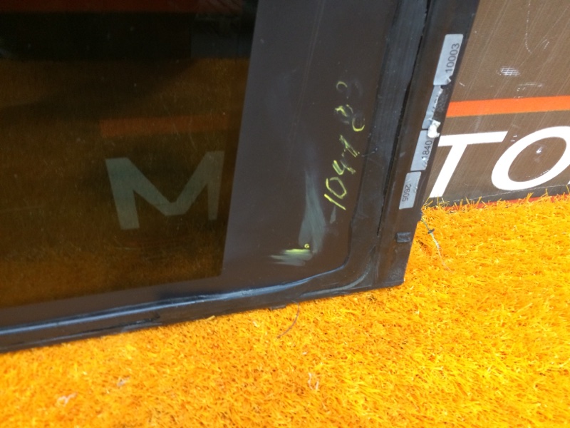 Стекло собачника, 1290 рублей, Красноярск