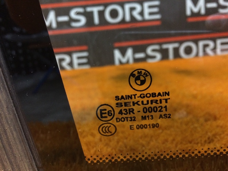 Стекло собачника, 1290 рублей, Красноярск