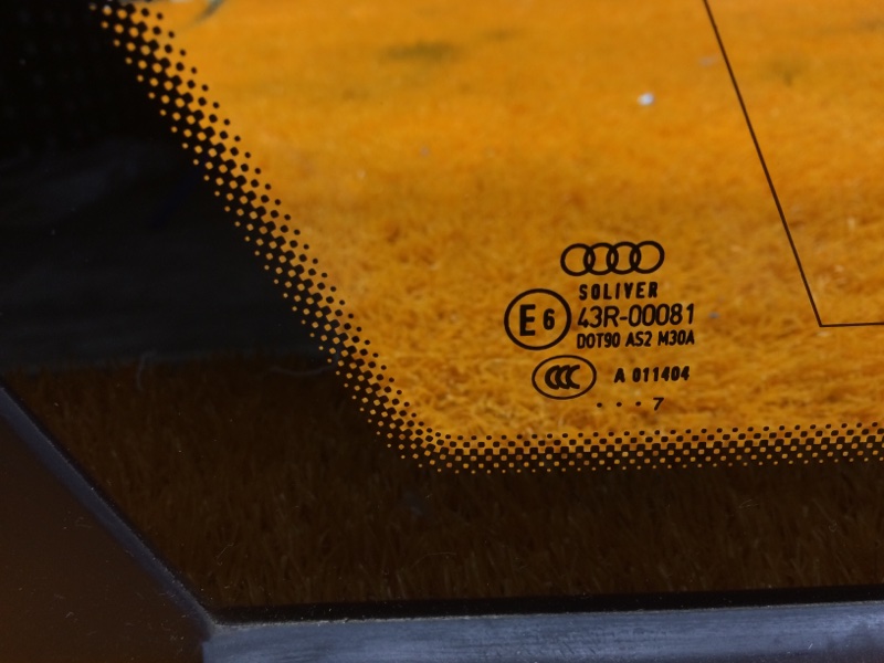 Стекло собачника, 670 рублей, Красноярск