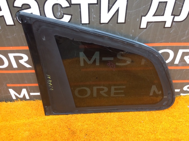 Стекло собачника, 1290 рублей, Красноярск