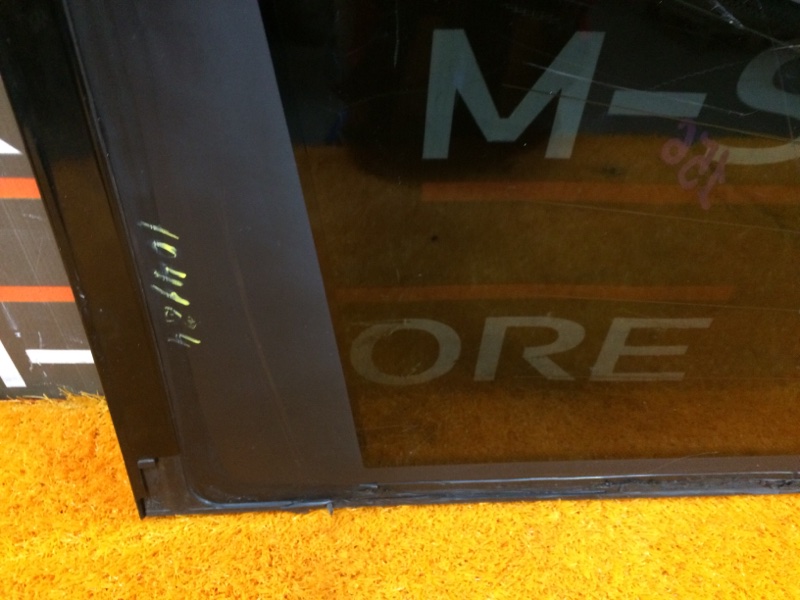 Стекло собачника, 1290 рублей, Красноярск