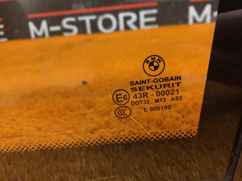 Стекло собачника, 1290 рублей, Красноярск