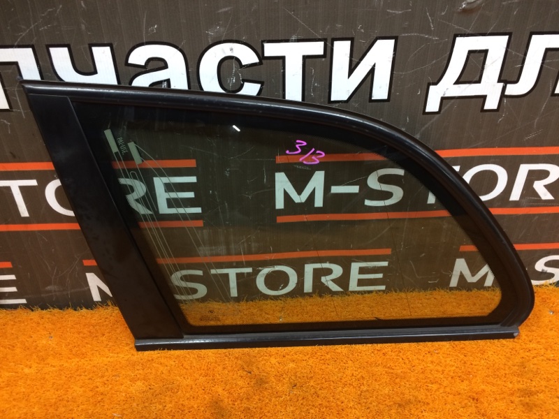 Стекло собачника, 1290 рублей, Красноярск