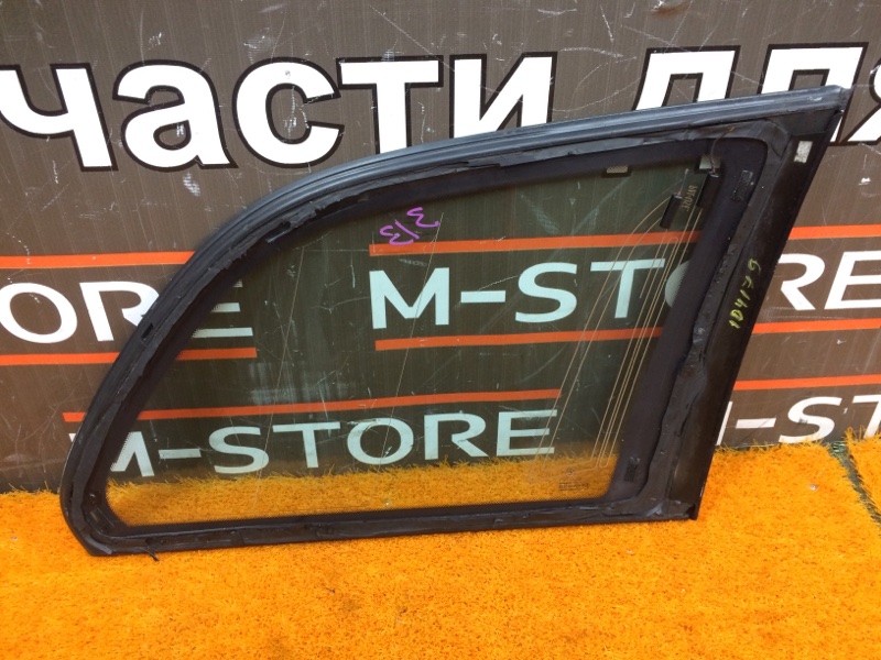 Стекло собачника, 1290 рублей, Красноярск