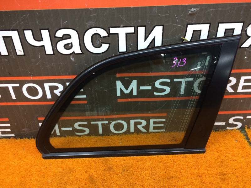 Стекло собачника, 1290 рублей, Красноярск