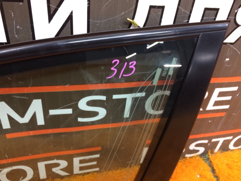 Стекло собачника, 1290 рублей, Красноярск