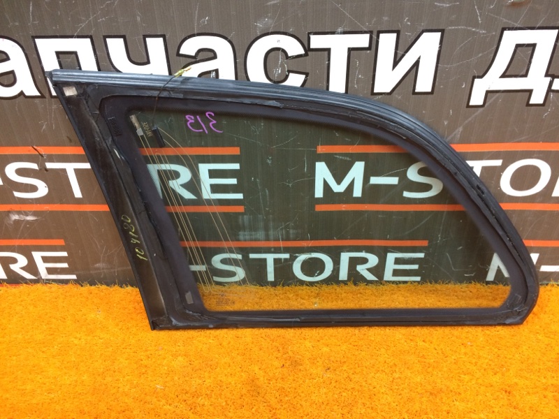 Стекло собачника, 1290 рублей, Красноярск