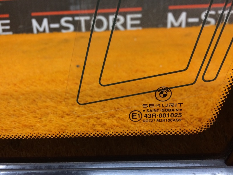 Стекло собачника, 1290 рублей, Красноярск