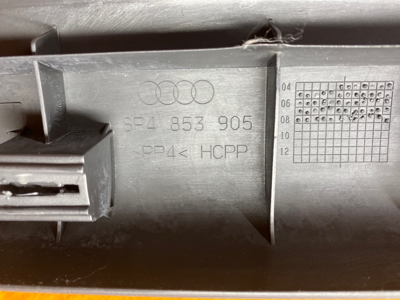 Накладка на порог салона, 350 рублей, Красноярск