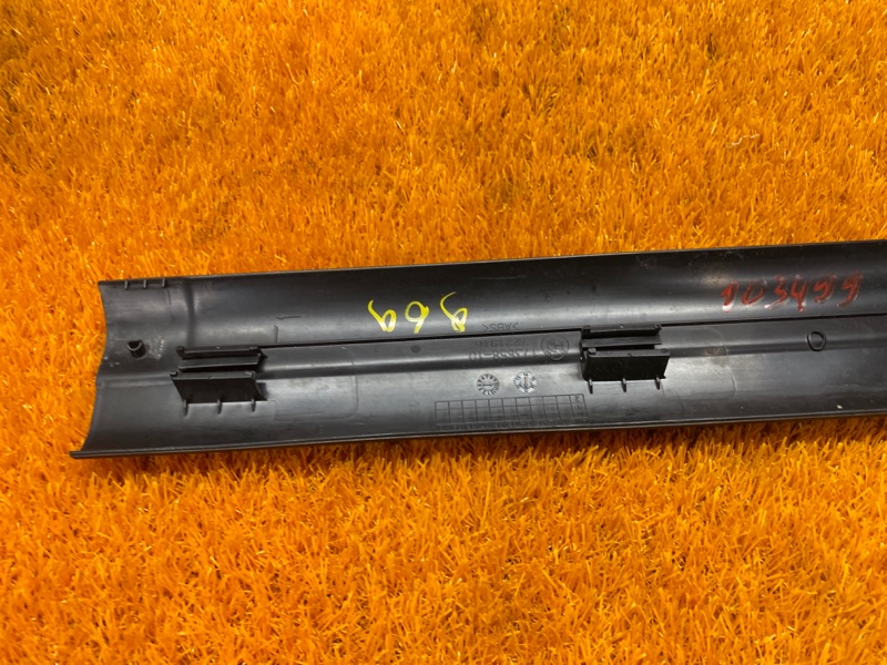 Накладка на порог салона, 290 рублей, Красноярск