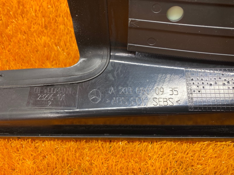 Накладка на порог салона, 350 рублей, Красноярск