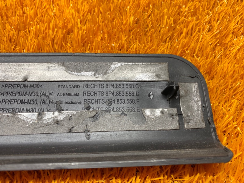 Накладка на порог салона, 350 рублей, Красноярск