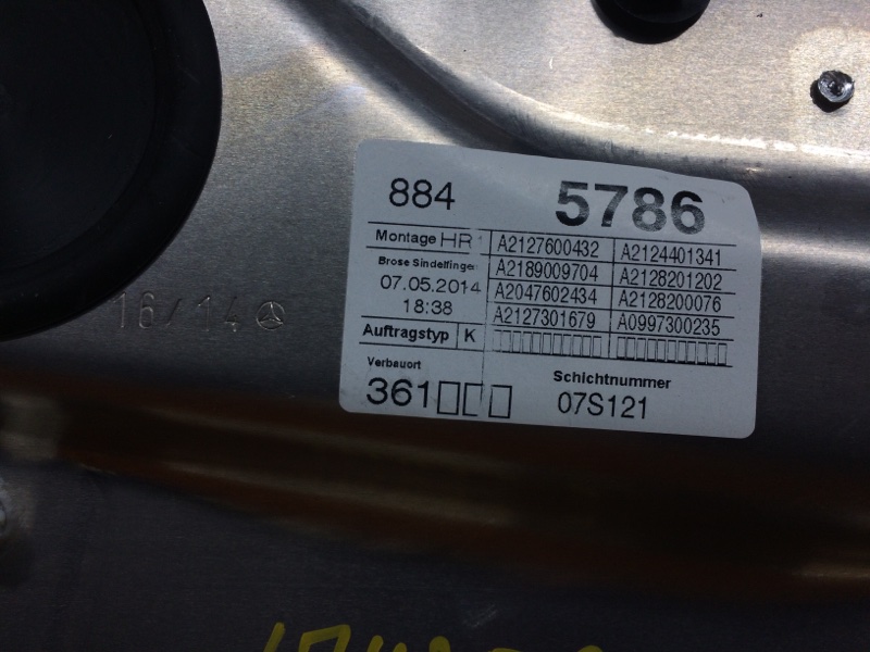 стеклоподъемник, 380 рублей, Красноярск