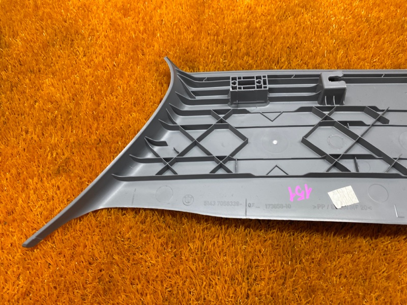 обшивка стойки, 350 рублей, Красноярск