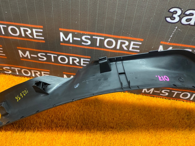 Накладка на порог салона, 350 рублей, Красноярск