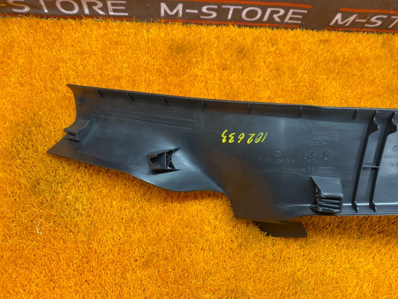 Накладка на порог салона, 350 рублей, Красноярск