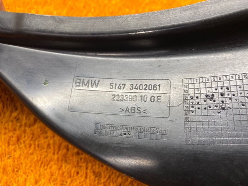 Накладка на порог салона, 300 рублей, Красноярск